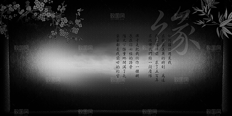 创意摄影画册相册模版