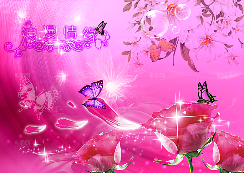 紫色创意画册背景