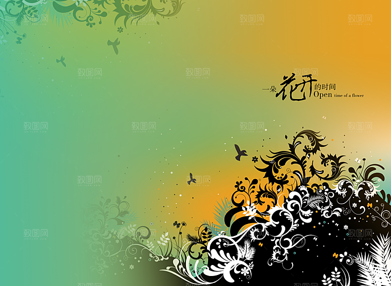 绿色创意小清新背景