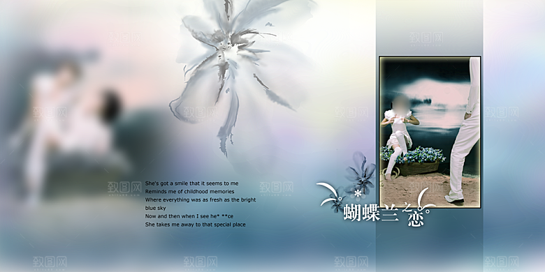 写真婚纱摄影画册相册模版
