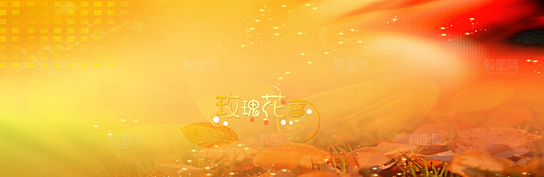 创意简约背景素材