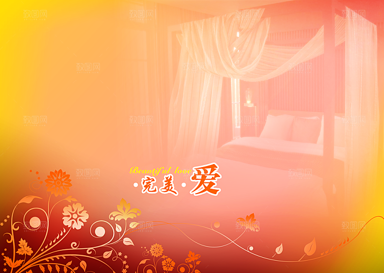 创意简约背景素材