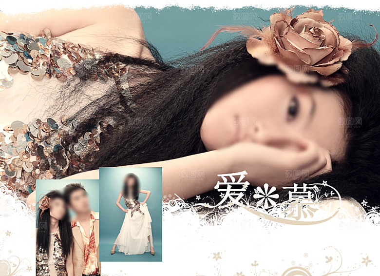 创意婚纱摄影写真画册模版