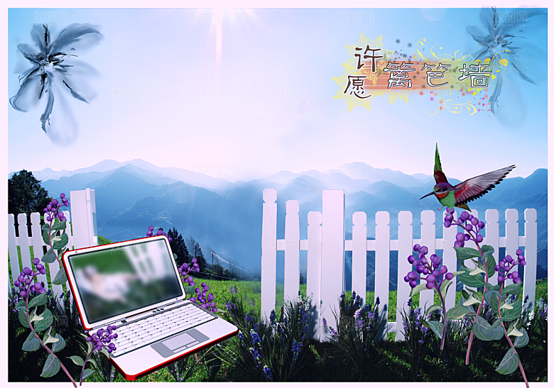 创意风景写真画册模版素材