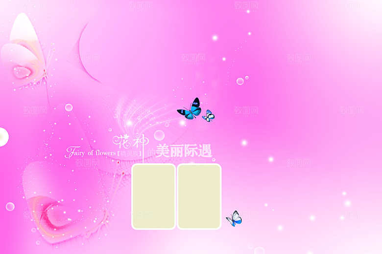 创意渐变简约背景素材