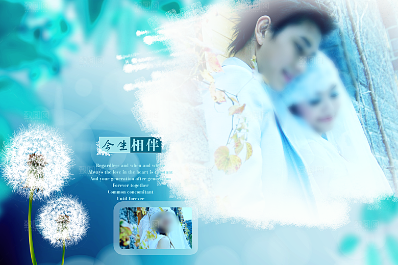 创意写真婚纱摄影画册模版