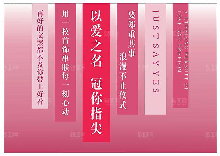 商场活动装饰，吊旗