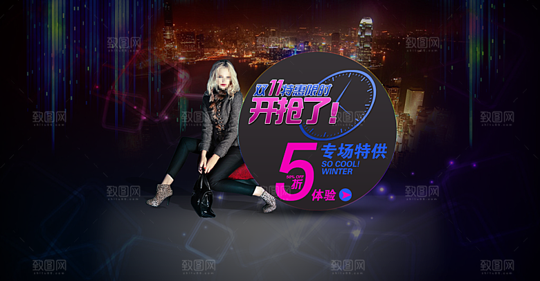 鞋类海报女鞋创意海报