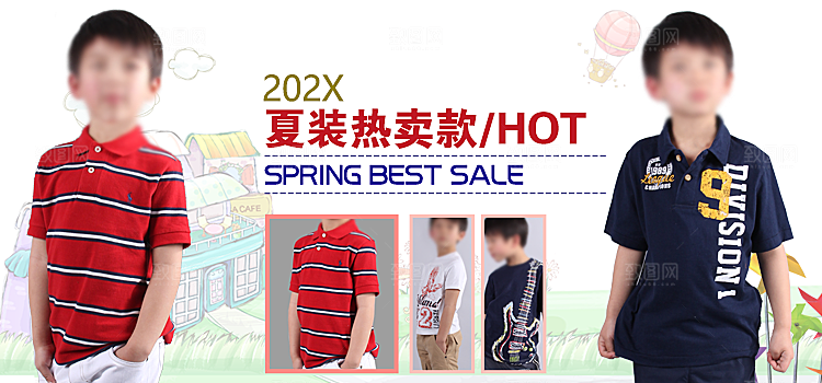 童装服装男装女装海报
