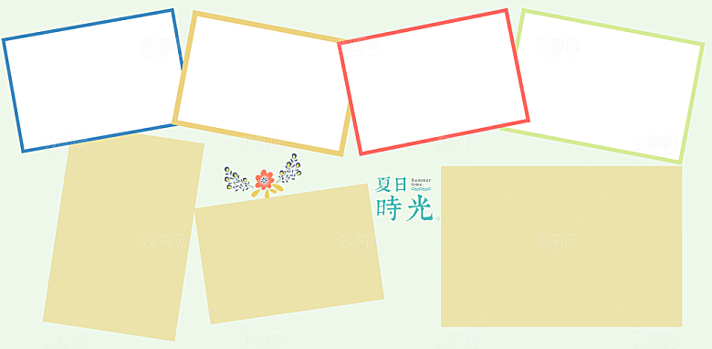 幼儿园毕业相册儿童相册