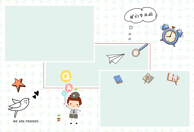 幼儿园毕业相册儿童相册