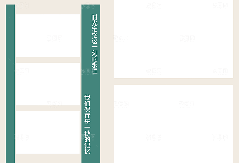毕业相册小学毕业相册