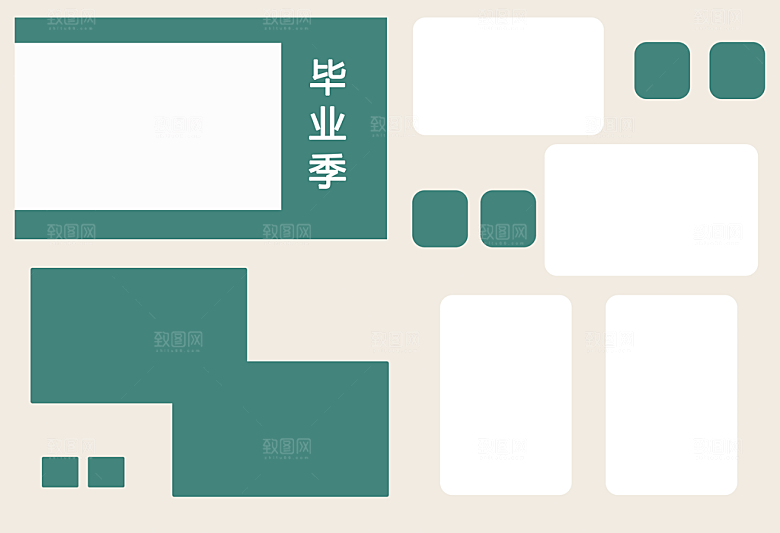 毕业相册小学毕业相册