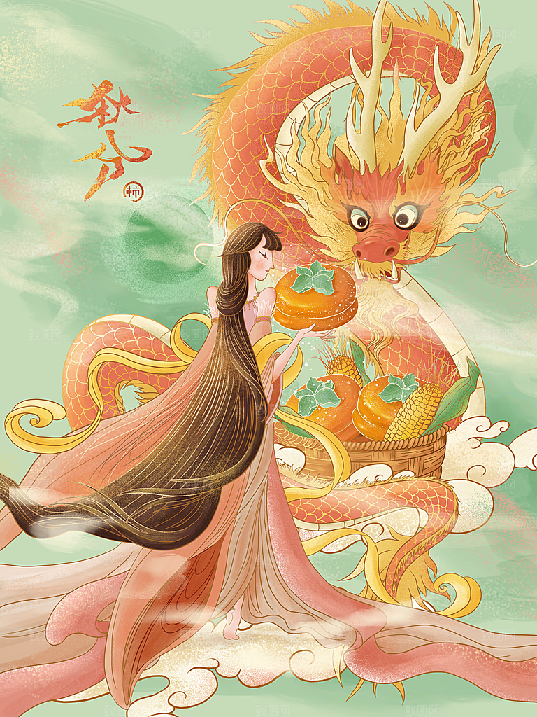 中国传统二十四节气秋分节气海报插画
