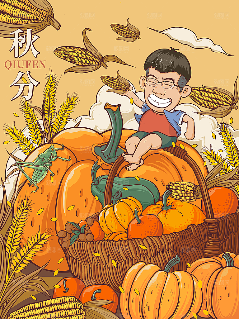 中国传统二十四节气秋分节气海报插画