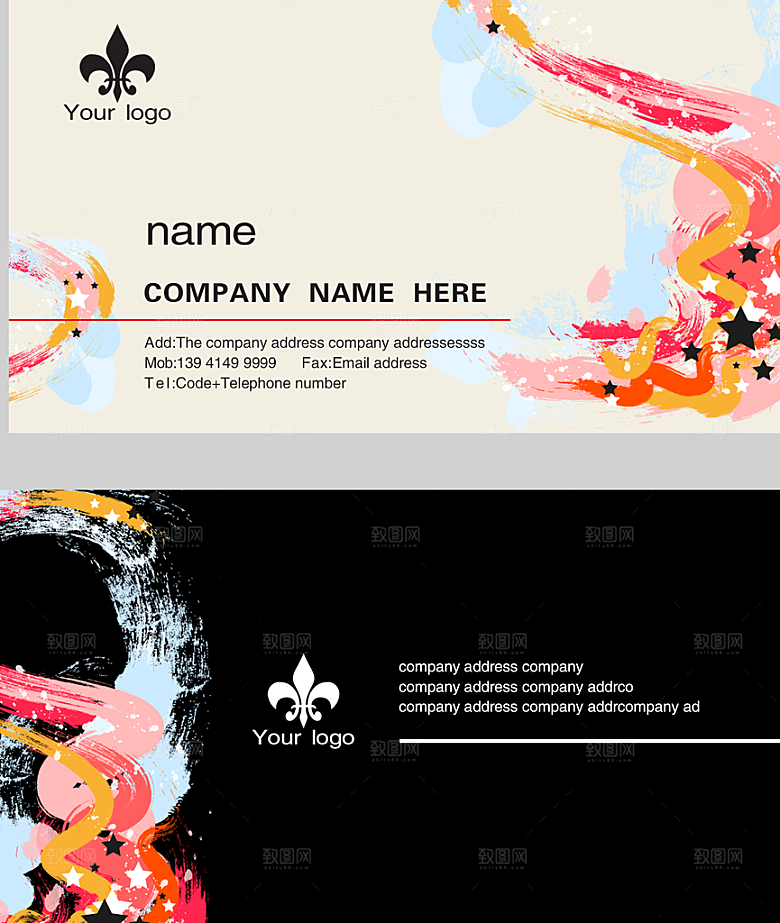 创意商务名片模板素材