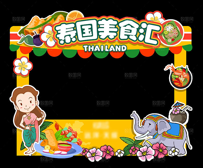 夜市美食小吃摊位物料宣传素材