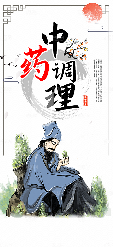 甜蜜七夕节情人节爱情活动海报