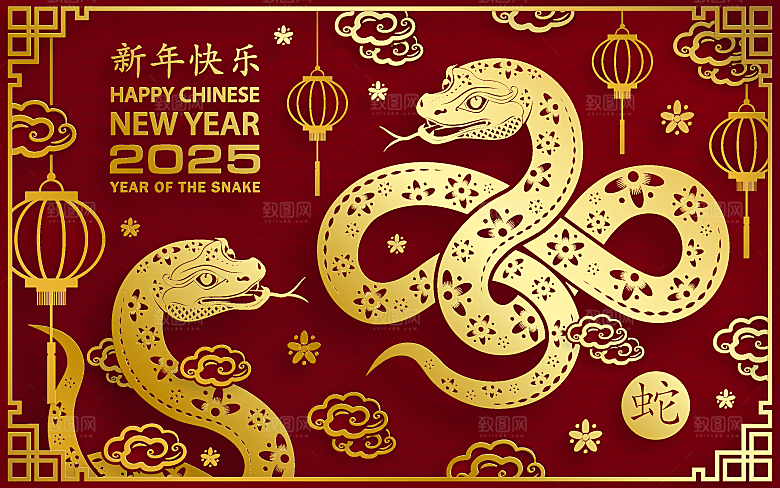 蛇年2025年新年春节红色中式蛇纹元素图