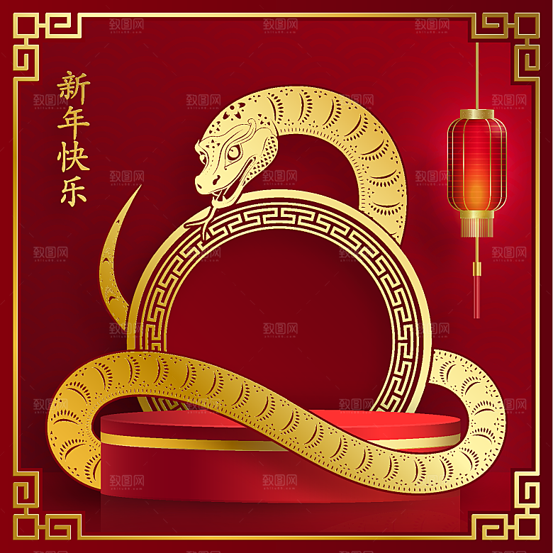 蛇年2025年新年春节红色中式蛇纹元素图