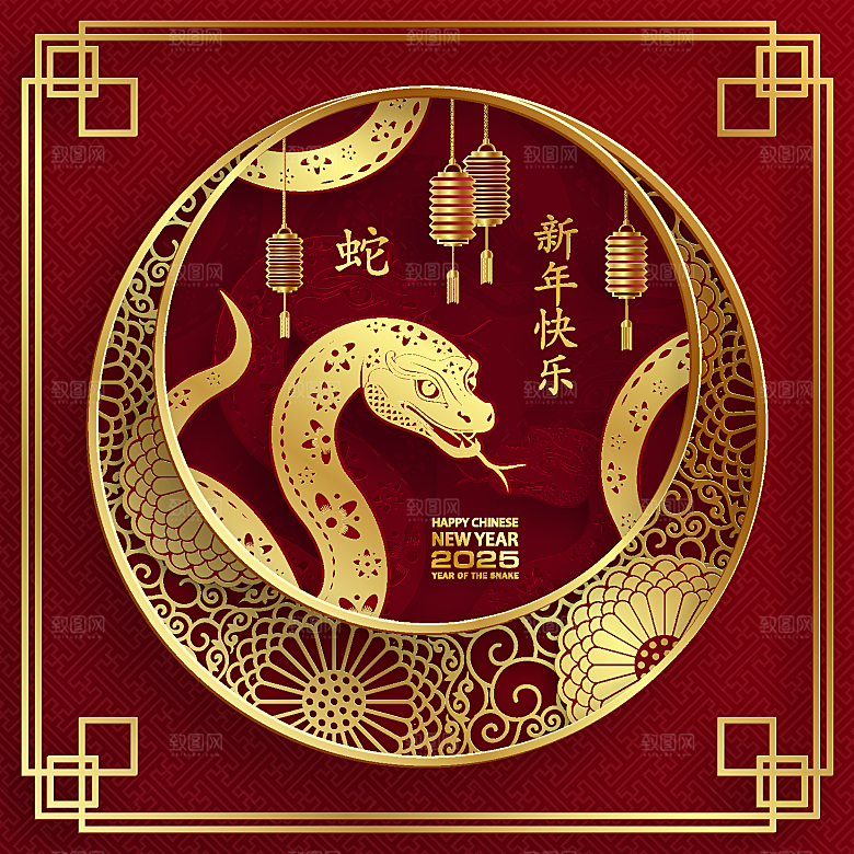 蛇年2025年新年春节红色中式蛇纹元素图