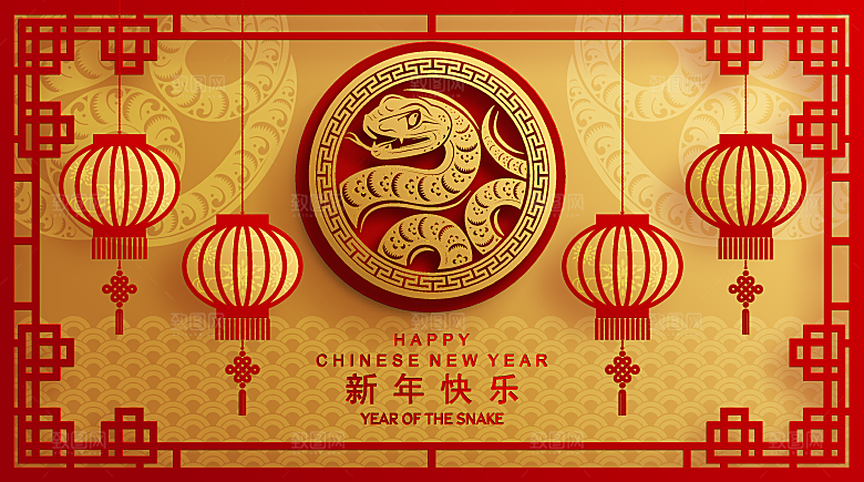 蛇年2025年新年春节红色中式蛇纹元素图