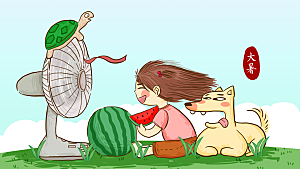 传统节气大暑海报插画模板