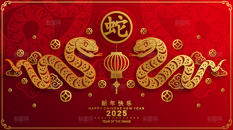 蛇年2025年新年春节红色中式蛇纹元素图
