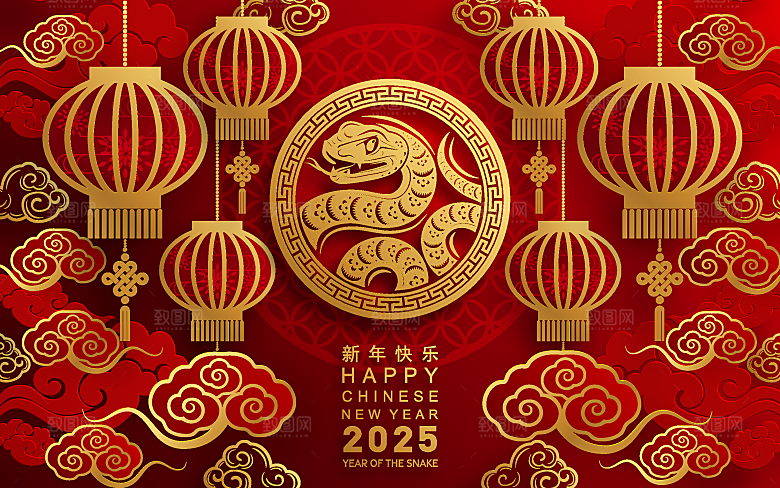 蛇年2025年新年春节红色中式蛇纹元素图