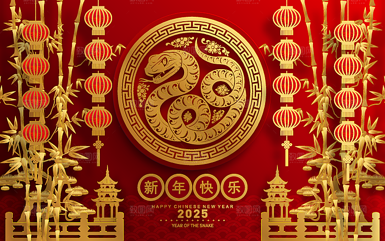 蛇年2025年新年春节红色中式蛇纹元素图