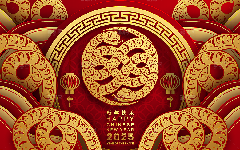 蛇年2025年新年春节红色中式蛇纹元素图
