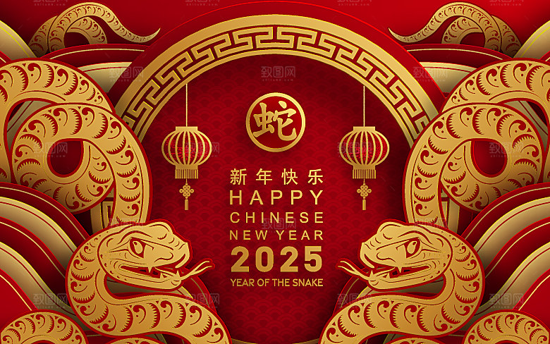 蛇年2025年新年春节红色中式蛇纹元素图