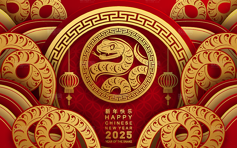 蛇年2025年新年春节红色中式蛇纹元素图