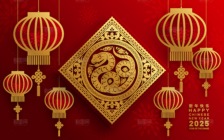 蛇年2025年新年春节红色中式蛇纹元素图