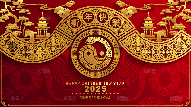 蛇年2025年新年春节红色中式蛇纹元素图