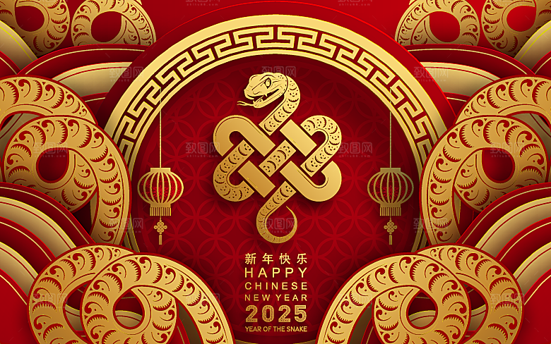 蛇年2025年新年春节红色中式蛇纹元素图