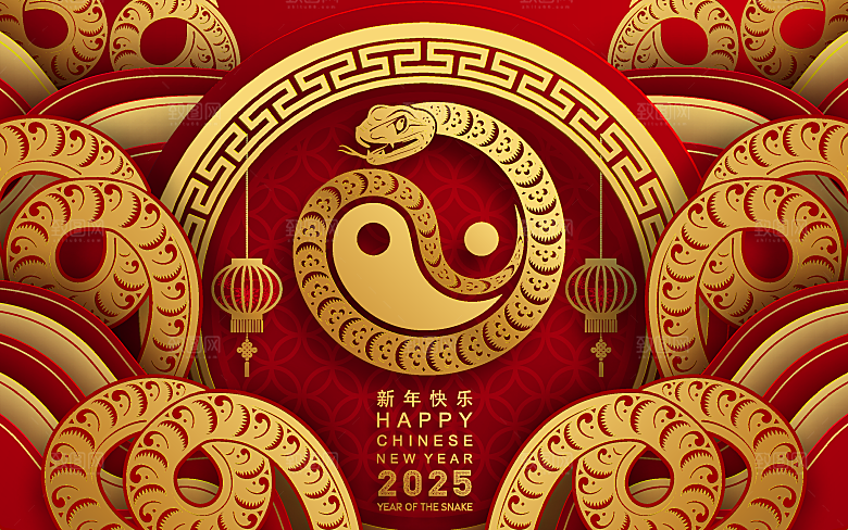 蛇年2025年新年春节红色中式蛇纹元素图