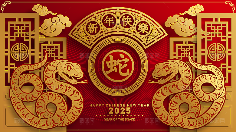 蛇年2025年新年春节红色中式蛇纹元素图