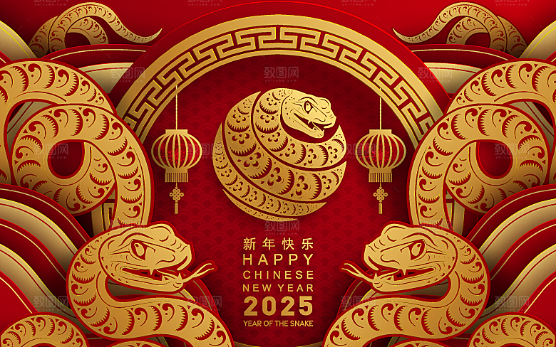蛇年2025年新年春节红色中式蛇纹元素图