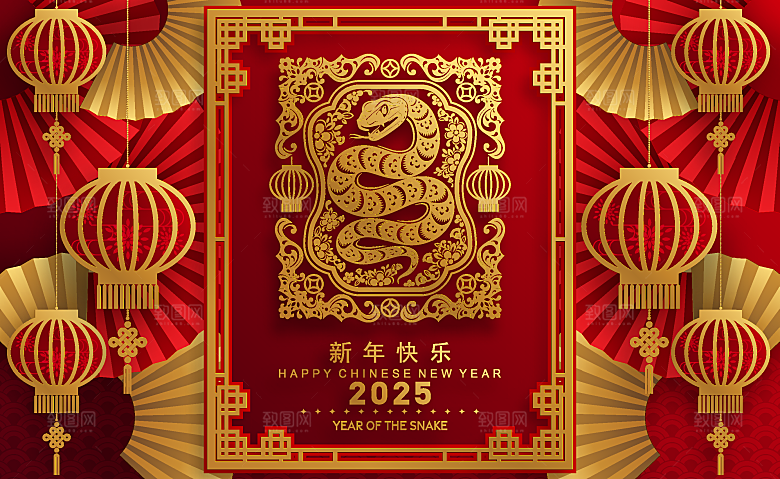 蛇年2025年新年春节红色中式蛇纹元素图