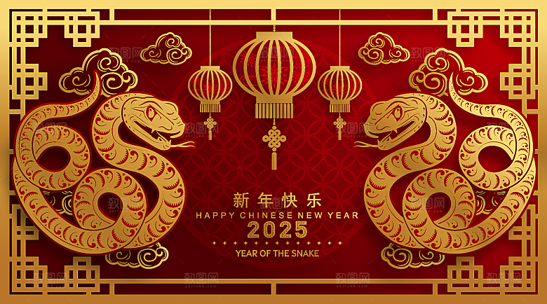 蛇年2025年新年春节红色中式蛇纹元素图