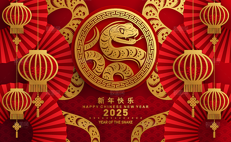 蛇年2025年新年春节红色中式蛇纹元素图