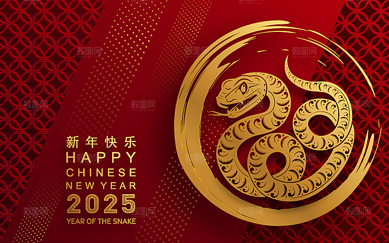 蛇年2025年新年春节红色中式蛇纹元素图