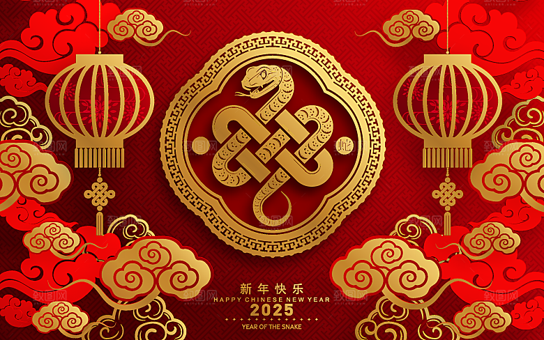蛇年2025年新年春节红色中式蛇纹元素图