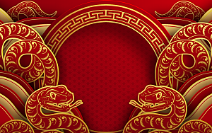 蛇年2025年新年春节红色中式蛇纹元素图