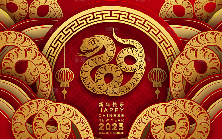 蛇年2025年新年春节红色中式蛇纹元素图