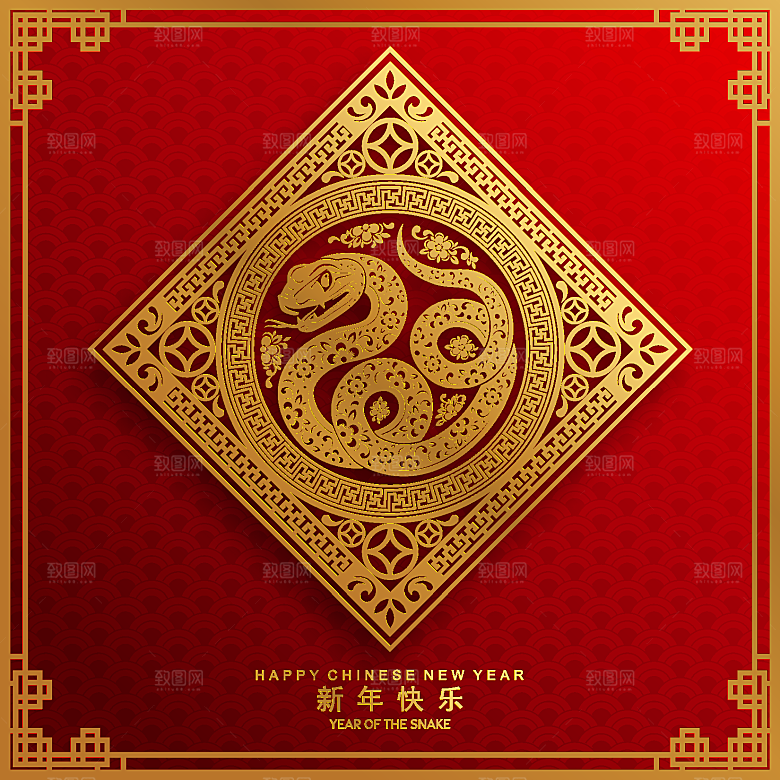 蛇年2025年新年春节红色中式蛇纹元素图
