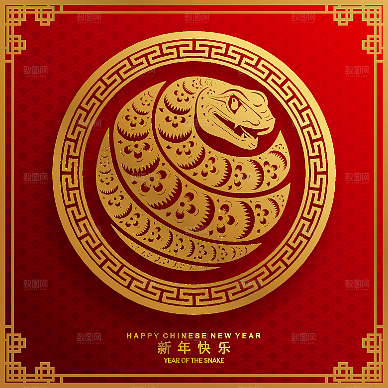 蛇年2025年新年春节红色中式蛇纹元素图