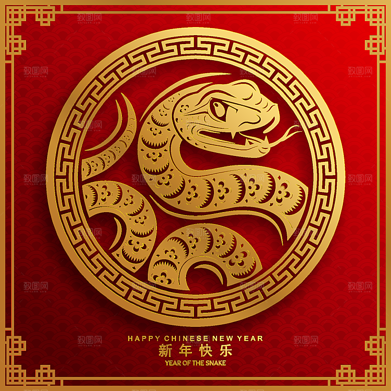 蛇年2025年新年春节红色中式蛇纹元素图