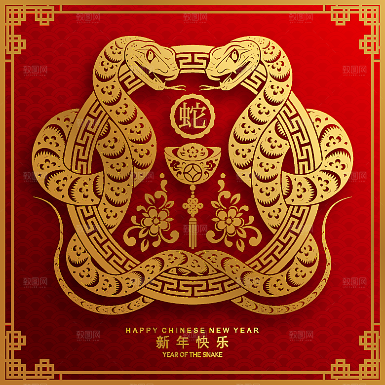 蛇年2025年新年春节红色中式蛇纹元素图